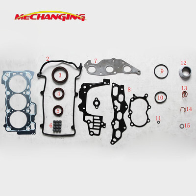 

For DAIHATSU SIRION 10L EJ EJ-DE EJ-VE Engine Parts Full Set Engine Seal Gasket Automotive Spare Parts 50232700 04111-97206-000