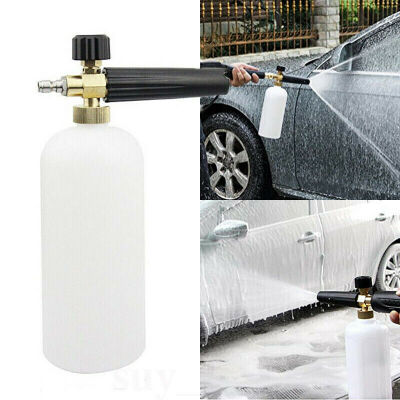 

14" Snow Foam Washer Gun Car Wash Soap Lance Cannon Spray Pressure Jet Bottle