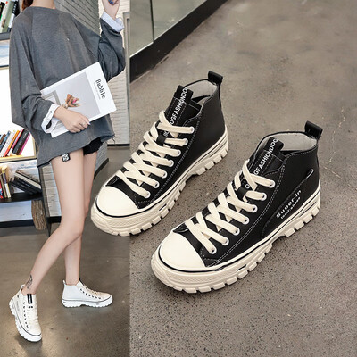 

Small white shoes womens shoes new autumn shoes spring&autumn models wild high to help casual