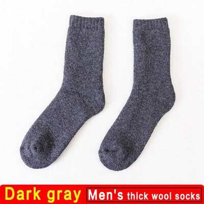 

1 Pair Mens Thicken Thermal Wool Cashmere Casual Winter Warm Socks
