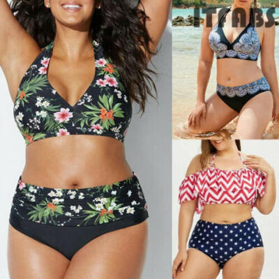 

Women Push Up Bikini Set Plus Size High Waist Swimsuit Swimwear Bathing Suit