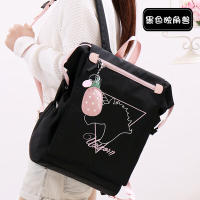 

Junior high school schoolbag female Korean high school students ins wind college students backpack simple Mori high-capacity backp