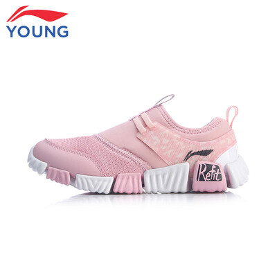 

Li Ning official flagship store childrens shoes childrens sports shoes for men&women childrens RE-FIT technology lightweight socks shoes youth low-top ru