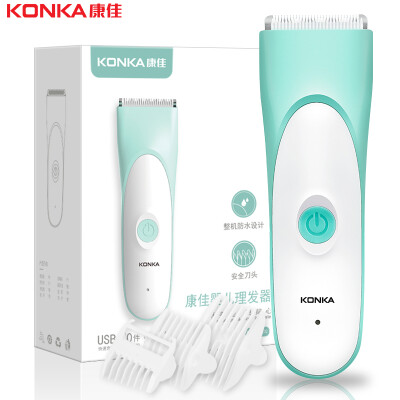 

Konka KONKA baby hair clipper shaved electric fader washable low noise electric hair clipper KYL02
