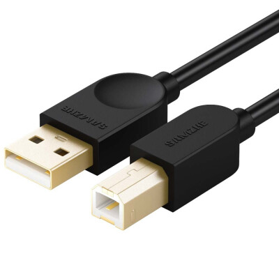 

USB Printer Cable Type B Male to A Male 5M