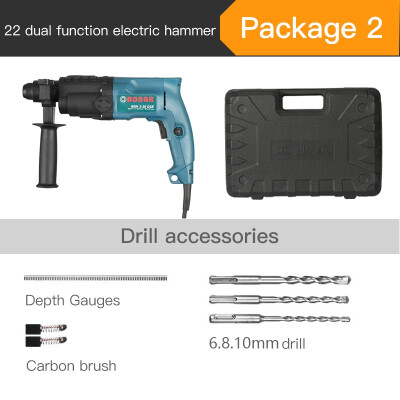 

Bosi 22 type dual function light electric hammer 16617