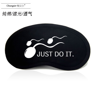 

Fashion creative sleep shade eye mask ice bag eye protection breathable cute cartoon student nap black cotton men&women