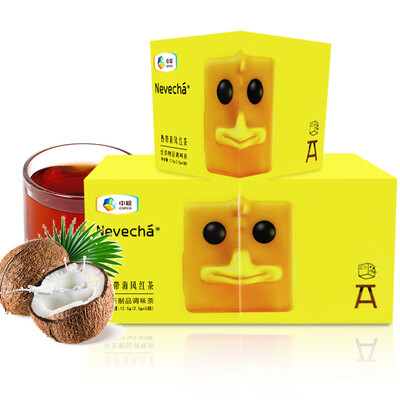 

New Coffee Black Tea Original Green Food Slimming Coffee Lose Weight Tea Black Tea 5 bagsbox