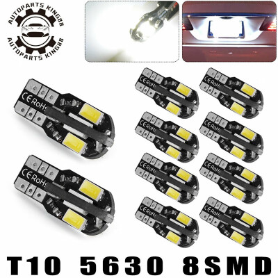 

10X High Power White T10 5630 8SMD Led Canbus Dome License Interior Light Bulbs