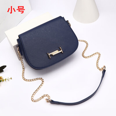 

Summer ins girls in the Korean version of the Chaozhou 2019 single shoulder slant bag fashion chain bag simple