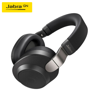 

Jabra Elite 85h intelligent active noise reduction wireless Bluetooth headset titanium black