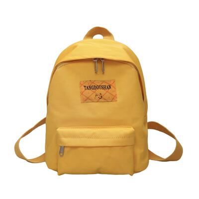 

Ins schoolbag female Korean version of high school backpack college students feel that the girl has a large capacity Japanese mini