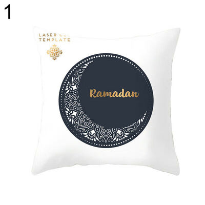 

Eid Mubarak Throw Pillow Case Islamic Ramadan Festival Cushion Cover Home Decor