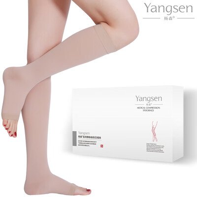 

Yang Sen anti-venous varicose socks medical men&women type elastic stockings pressure socks middle&old pregnant women pregnancy nurse secondary treatment type tube socks skin leakage toe  code reference 125-150 kg