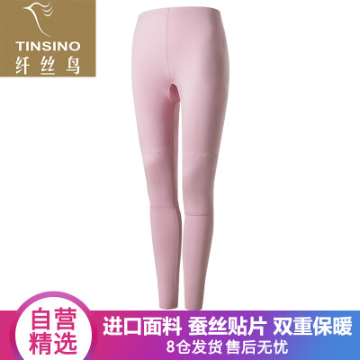 

Filament bird TINSINO warm pants men&women warm wool cotton with shape cut silk patch series medium thick breathable knee pants light pink  16090