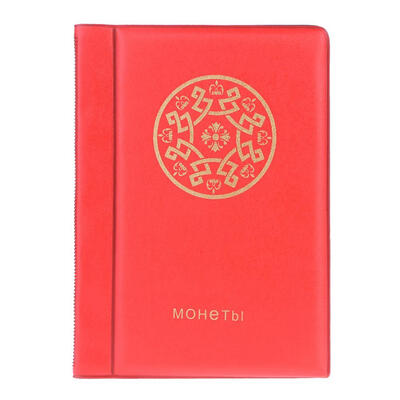 

PVC 120 Pockets Coins Album Collection Book Penny Coin Storage Album Book