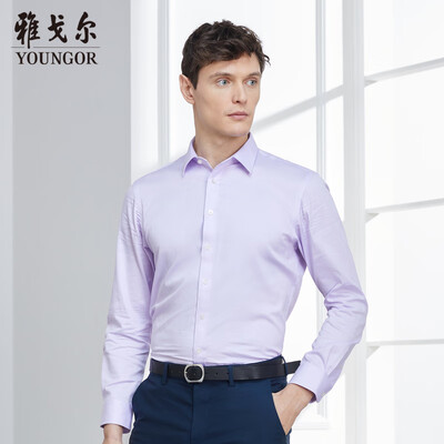 

Youngor shirt mens 2019 spring youth mens casual dress shirt YLPM12161LJY purple 39