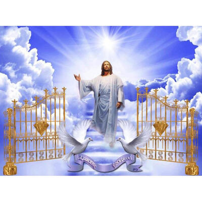 

5D DIY Full Drill Diamond Painting God Cross Stitch Embroidery Mosaic Kit