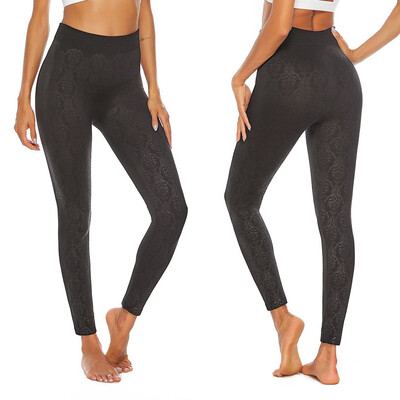 

Starmoon Ladiesprinted Tight SeamLess Fitness Running Yoga Pants
