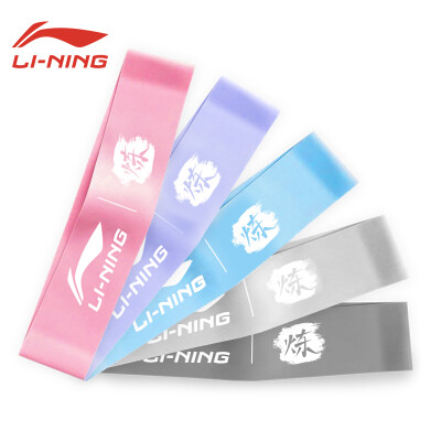 

Li Ning LI-NING Refining System Elastic Band 5 Set Yoga with Elastic Rope Pulling Rope for Men&Women Training Stretching Resistance Band