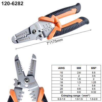 

〖Follure〗Multi-function Household Scissors Crimping Pliers Wire Stripper Wire Cutter