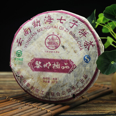 

Bajiaoting 2009 Shou Puerh Liming "Ji Pin"Super Aged Pu Erh Tea Menghai Chi Tse Beeng 357g