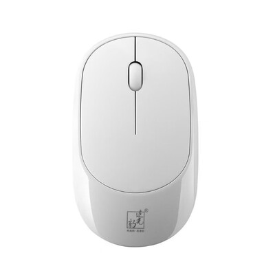 

24GHz Wireless Mouse Mute 1600DPI 3 Keys Optical Mice wWireless Adapter