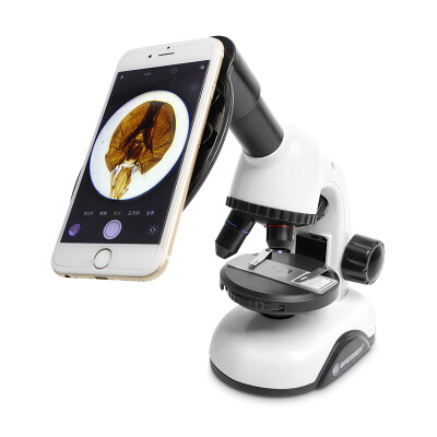 

Bao Shidebresser microscope childrens organisms dual-use high-definition high-definition 800 times scientific experimental toys standard white