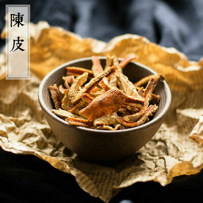 

Organic Dried Chen Pi Pericarpium Citri Reticulatae Tangerine Citrus Peel Herb