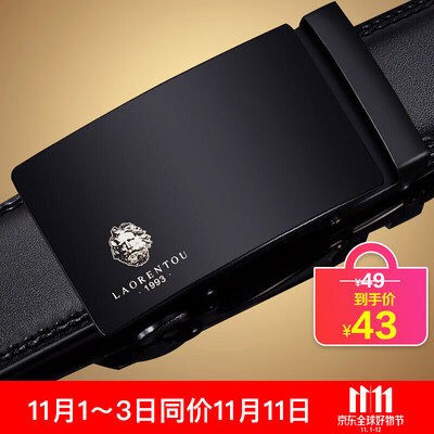 

LAORENTOU Mens Belt Casual Korean Trends Middle-aged Youth Leather Belt Automatic Buckle Business Pants 505J059L03A Black