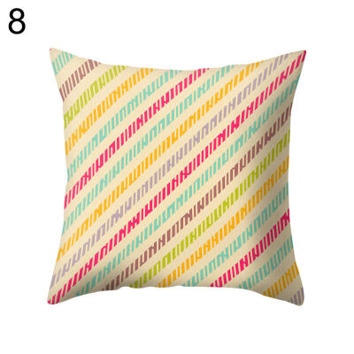 

Stripe Flower Leaf Square Pillow Case Cushion Cover Sofa Bed Car Office Decor