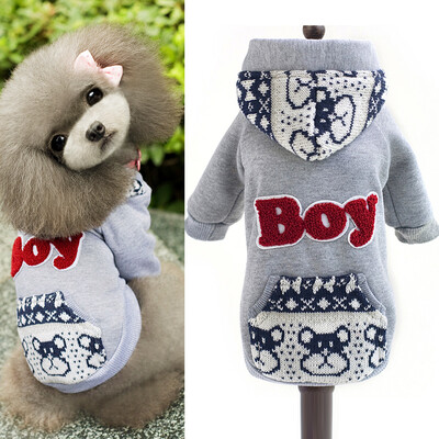 

Fleece Hoodie Sweatershirt British Jacket Coat Small Dog Clothes Costume