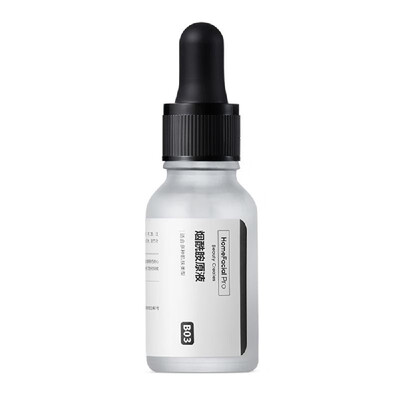 

HomeFacialPro 2 Nicotinamide Collagen Repair Solution Serum Repair Skin Anti-aging Whitening Skin Care Essence