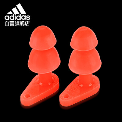 

Adidas adidas swimming earplugs waterproof&comfortable silicone earplugs swimming essential CV4006