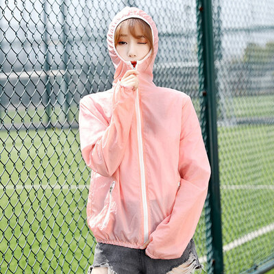 

2019 Summer And Autumn New Sun Protection Clothing Female Thin Coat Long Sleeve Hooded Large Size Air Conditioning Shirt