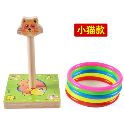 

Animal ring game kindergarten program activity ring game children toy wooden throwing ring toy