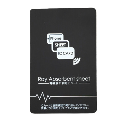 

Ray Absorbent Sheet prevents magnetic field interference Sheet