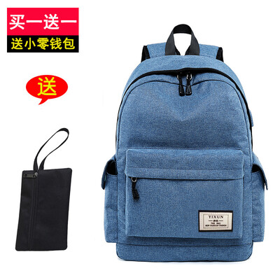 

Yi Xun Mens Shoulder Bag Large Capacity Leisure Youth Trend Computer Backpack Business Travel Simple Student Backpack Men