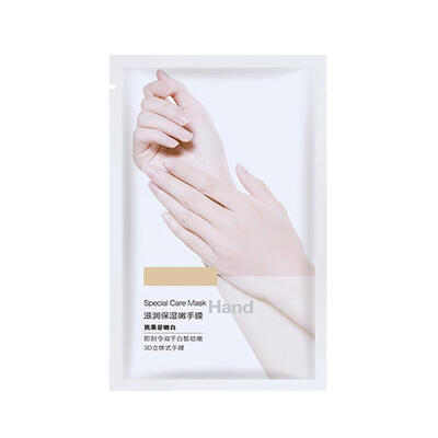 

Whitening Exfoliating Hand Mask Moisturizing Gloves Soften Smooth Skin Care