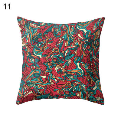 

Bohemian Mandala Pillow Case Cushion Cover Sofa Bed Car Cafe Office Decoration