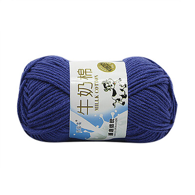

Gobestart SALE LOT of 1PC 50g NEW Chunky Colorful Hand Knitting Scores Milk Cotton