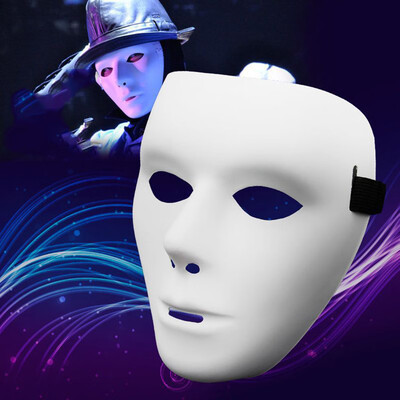 

Siaonvr Halloween PVC Mask Knight Ghost Dance Hip Hop Mask