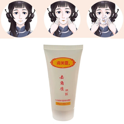 

Exfoliating Facial Scrub Gel Body Peeling Polish Face Cream Soften Face Cleansing Skin Care