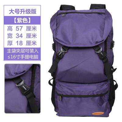 

Double shoulder bag female travel backpack men outdoor travel portable folding mountain bag large capacity luggage bag tide
