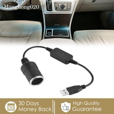 

USB Port to 12V 8W Car Cigarette Lighter Socket Converter Adapter Male to Female