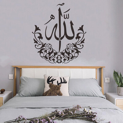

〖Follure〗Moon Stickers And Stars Wall Decal Vinyl For Kids Boy Girls Baby Room Decoration