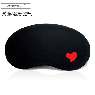 

Fashion creative sleep shade eye mask ice bag eye protection breathable cute cartoon student nap black cotton men&women