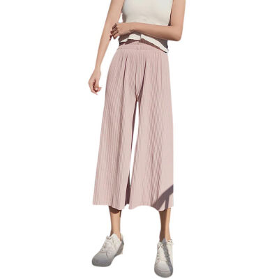 

Summer Female Wrinkle High Waist Loose Wide Leg Chiffon Pants Korean Style Fashion Pants P2