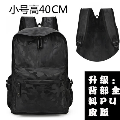 

Shoulder Bag Mens Fashion Travel Large Backpack Personality Camouflage Computer Bag Womens Leisure Simple Student Bag