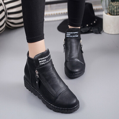 

Rose Womens Ladies Fashion Ankle Zipper Increase Casual Round Toe Short Boots Shoes